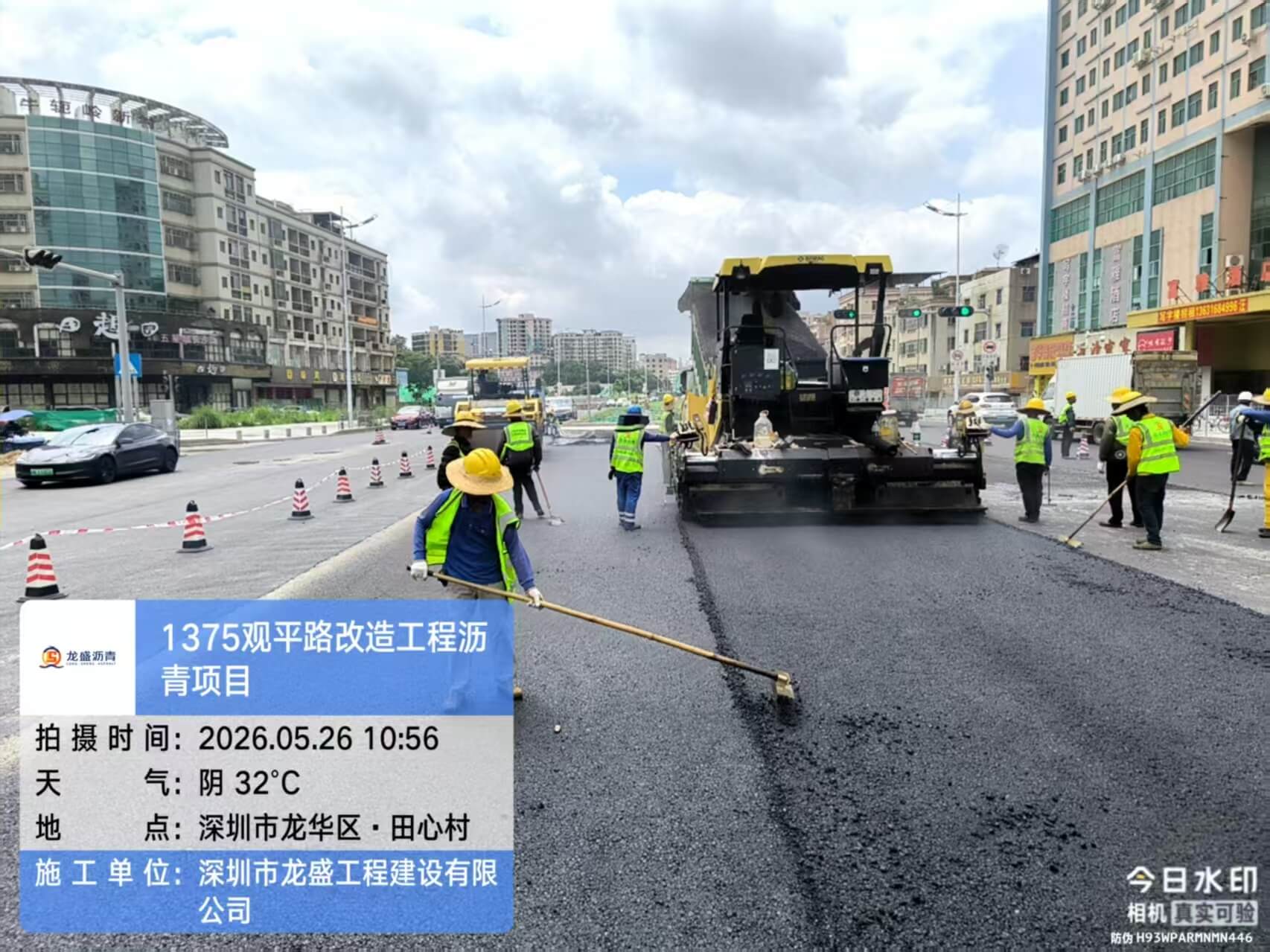 深圳龙华沥青施工